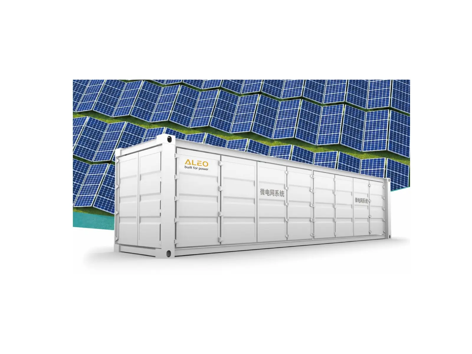 Контейнерная микросетевая система Aleo Power SunBox C200