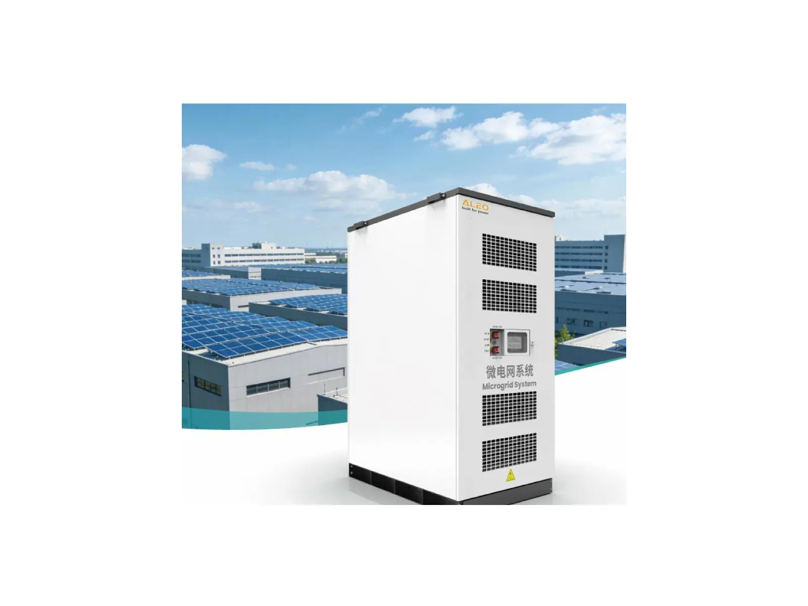 Гибридная микросетевая система Aleo Power SunBox M200