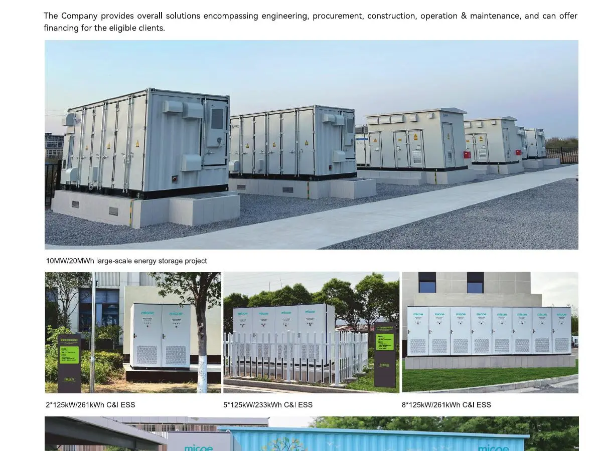 Коммерческие шкафные ESS MICOE