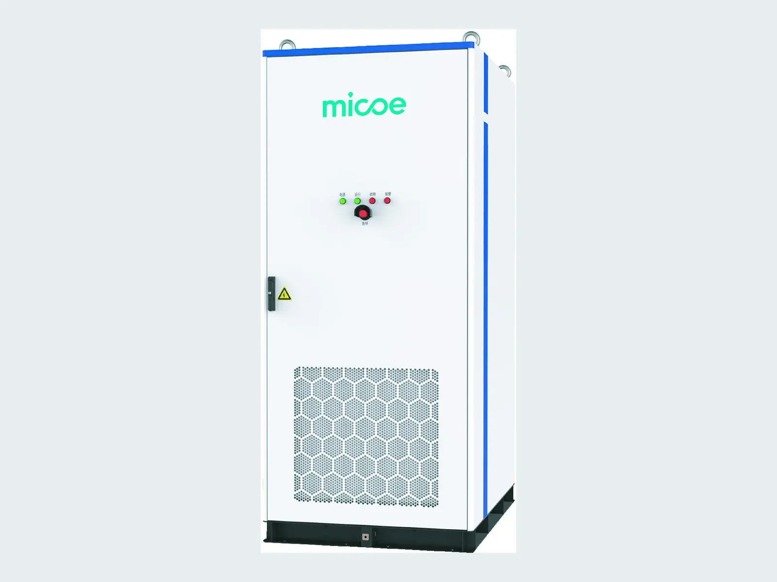Натрий-ионный ESS-шкаф MICOE SE126L-60K